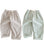 Autumn Striped Trouser Pants (2 Pack)
